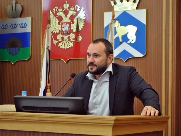 Сына экс-главы АНПЗ Геннадия Лисовиченко объявили в розыск