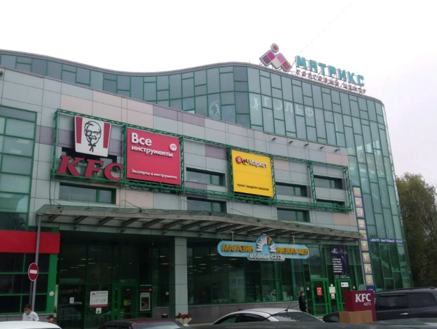 Тюменский торговый центр «Матрица» выставили на продажу за 299 млн рублей