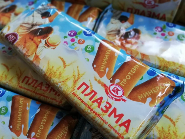 Тюменская компания «БКК» отказалась от своего главного бренда «Плазма»