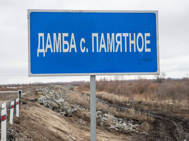 В Тюменскую область доставлены наливные дамбы для защиты трассы от паводка