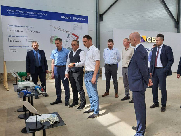 В строительство нового завода «Электрон» в Тюмени вложат 1,2 млрд рублей