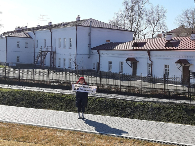 Компания Алексея Гоцыка лишилась здания бывшей мужской гимназии в Тобольске