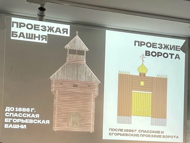 На улице Ленина в историческом центре Тюмени установят макет острога На улице Ленина в историческом центре Тюмени установят макет острога