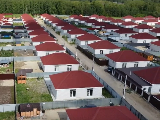 Кадр видеорепортажа Кадр видеорепортажа