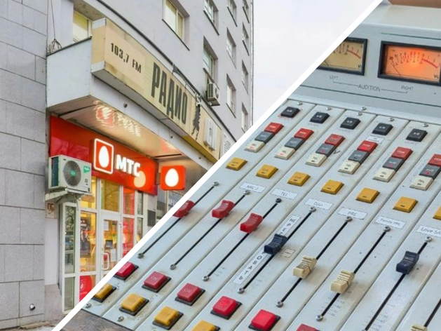 FM-волну тюменской радиостанции «Сити» продали московскому медиахолдингу FM-волну тюменской радиостанции «Сити» продали московскому медиахолдингу