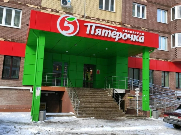 X5 Group до конца года на 70% увеличит число магазинов в Тюменской области X5 Group до конца года на 70% увеличит число магазинов в Тюменской области