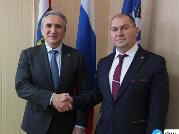 Новый глава района справа Новый глава района справа