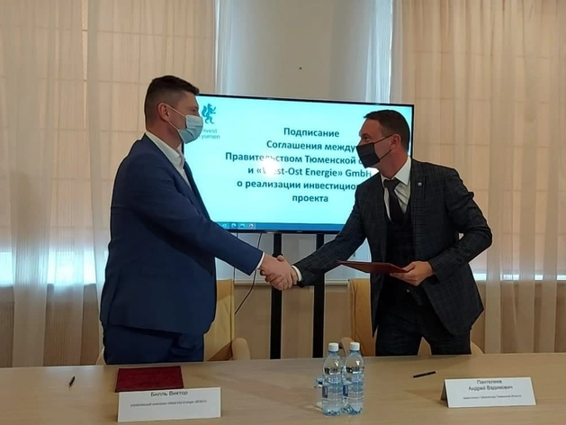 Немецкая компания решила не запускать газопоршневое производство в Тюмени Немецкая компания решила не запускать газопоршневое производство в Тюмени