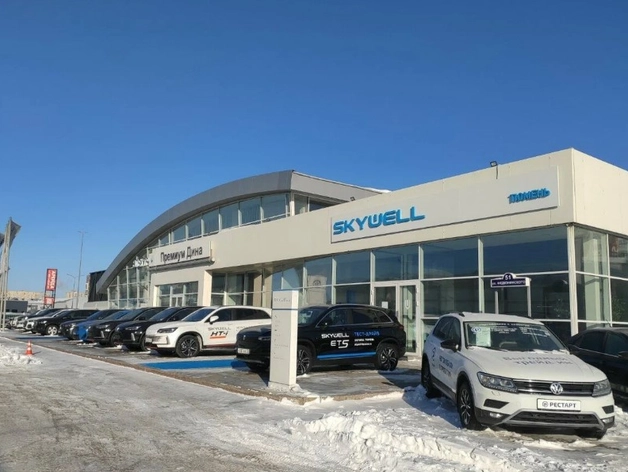 Skywell сворачивает свою деятельность в РФ. Что будет с салоном в Тюмени Skywell сворачивает свою деятельность в РФ. Что будет с салоном в Тюмени