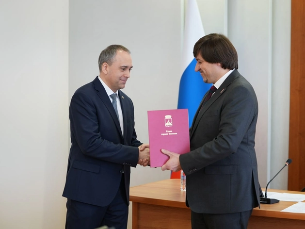 Заместитель мэра Тюмени переходит на работу в региональное правительство Заместитель мэра Тюмени переходит на работу в региональное правительство