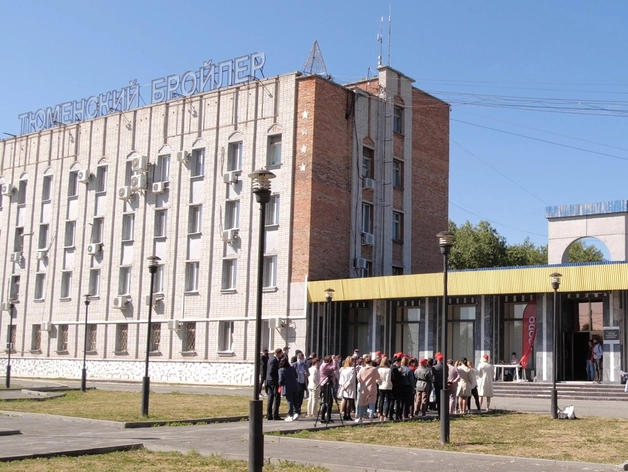 «Тюменский бройлер» сменил недавно назначенного руководителя «Тюменский бройлер» сменил недавно назначенного руководителя