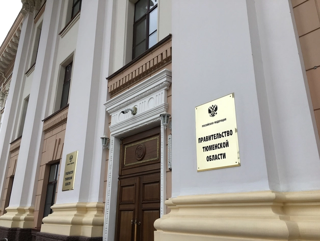 В правительстве рассказали, когда в Тюмени появится мобильный интернет В правительстве рассказали, когда в Тюмени появится мобильный интернет