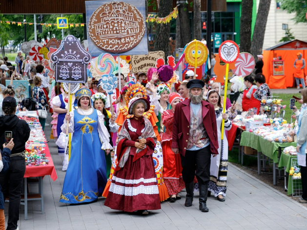 В Тюмени открыли продажи туров на фестиваль «Колмаковский пряник»