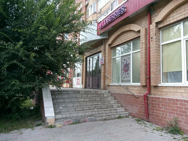 Wildberries планирует заняться доставкой еды из ресторанов в Тюмени