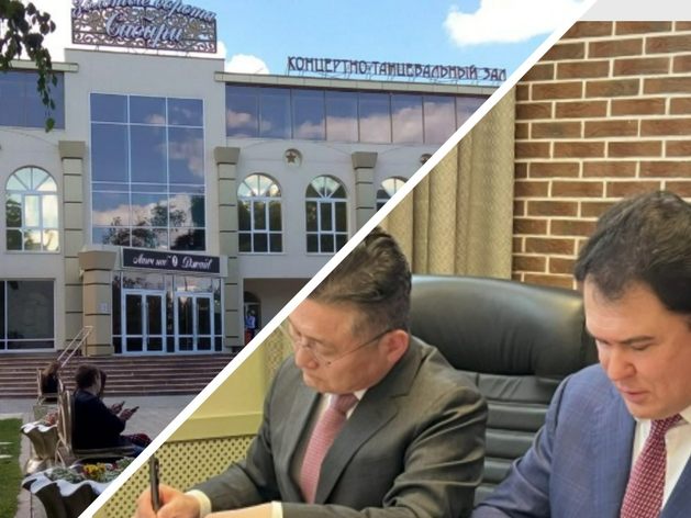 Вместо концертного зала на Герцена в Тюмени построят новый мультицентр Вместо концертного зала на Герцена в Тюмени построят новый мультицентр