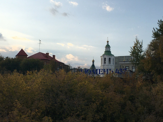 Почему в Тюменской области перестала расти заработная плата Почему в Тюменской области перестала расти заработная плата