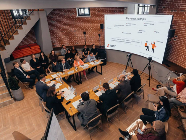 ЕВРАЗ рассмотрит возможность локализации производства префабов в Тюменской области ЕВРАЗ рассмотрит возможность локализации производства префабов в Тюменской области