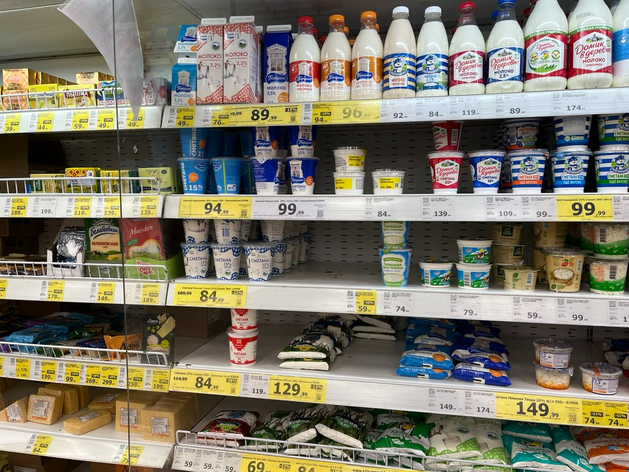 Молочный комбинат из Тюменской области регистрирует бренд в Китае Молочный комбинат из Тюменской области регистрирует бренд в Китае