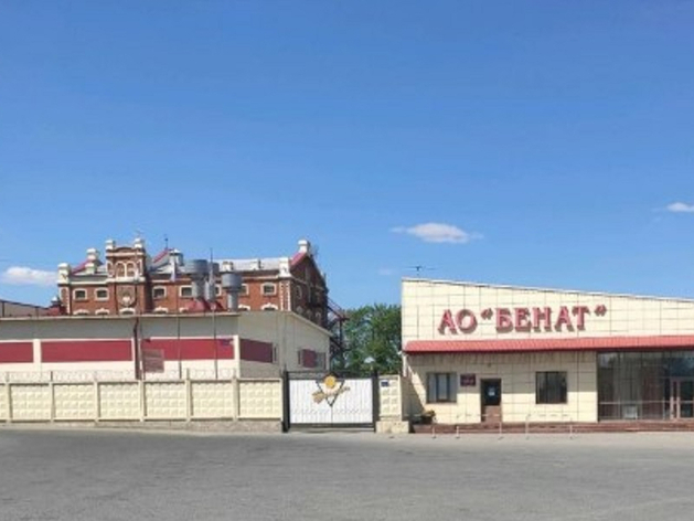 Торги по продаже тюменского алкогольного завода «Бенат» не состоялись