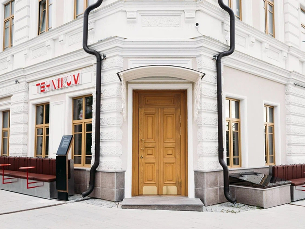 Тюменский ресторанный холдинг запустил гастробистро по московской франшизе