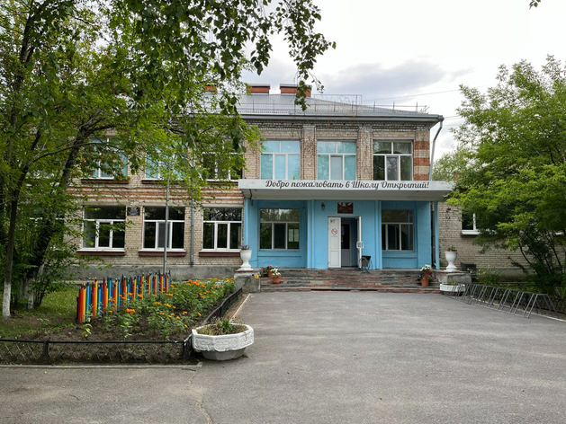 Подготовка ребенка к школе в Тюмени в этом году обойдется в 13 тысяч рублей