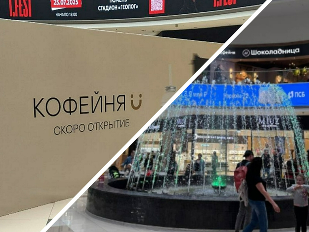 Шумел и потреблял много воды: почему ТРЦ «Кристалл» избавился от фонтана