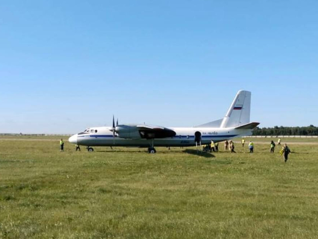 В тюменском аэропорту АН-24 выкатился за пределы взлетной полосы В тюменском аэропорту АН-24 выкатился за пределы взлетной полосы