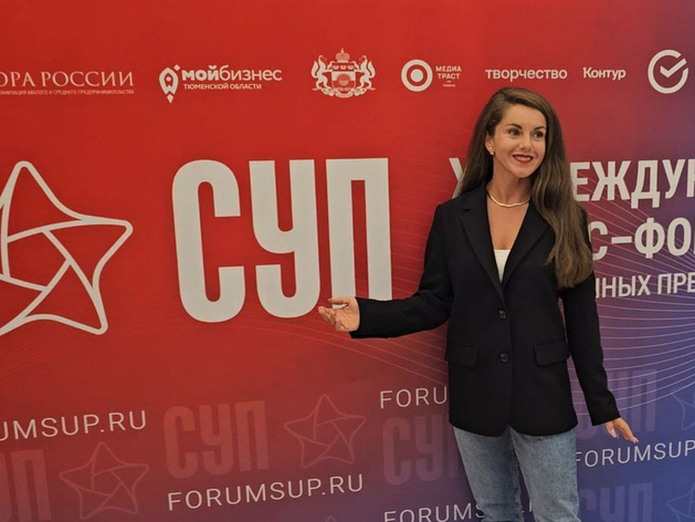 Конкурс на обучение в бизнес-школе ТюмГУ достиг 23 человек на место