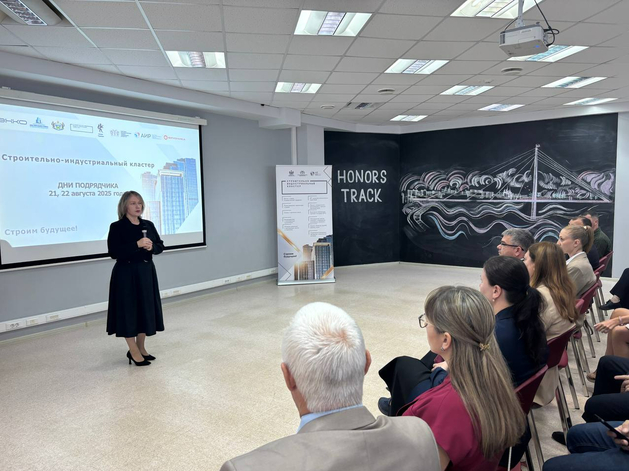 «Северсталь» привлекут к строительству завода пеностекольного уплотнителя в Тюмени