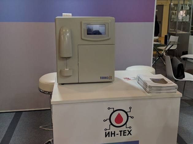 В Тюмени разработают аналог импортного меданализатора из индийских деталей