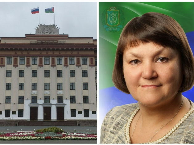 Новым депутатом думы Тюменской области стала глава ханты-мансийского издания