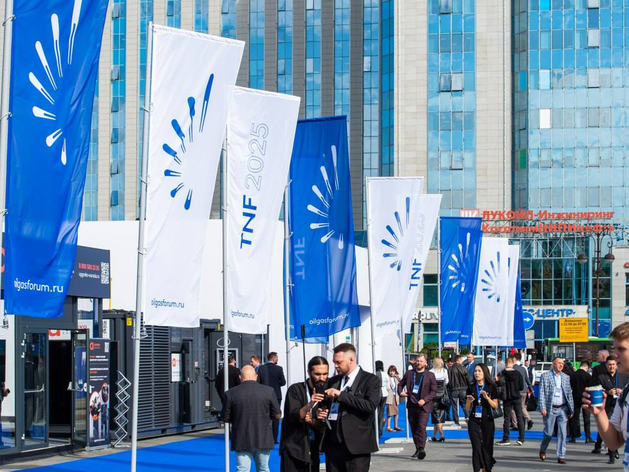 Уральская компания локализует в Тюмени производство деталей для трубопроводов Уральская компания локализует в Тюмени производство деталей для трубопроводов