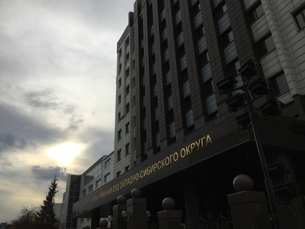 ФНС из-за задолженности банкротит тюменскую лесопромышленную компанию ФНС из-за задолженности банкротит тюменскую лесопромышленную компанию