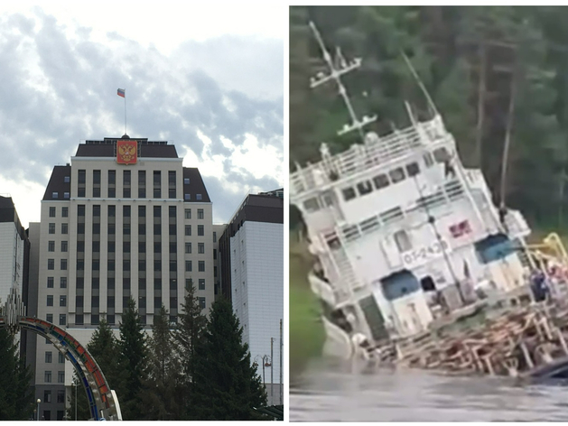 С тюменской судоходной компании хотят взыскать 1,5 млрд за загрязнение Енисея