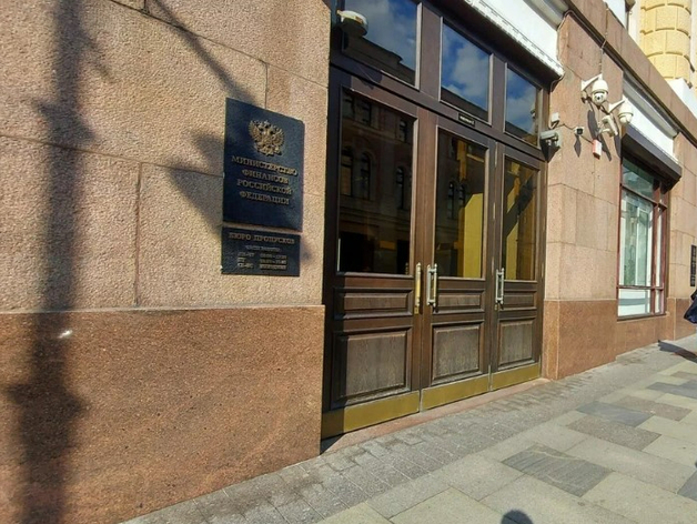 «Это ужасно для бизнеса». Тюменский предприниматель — о решении повысить НДС