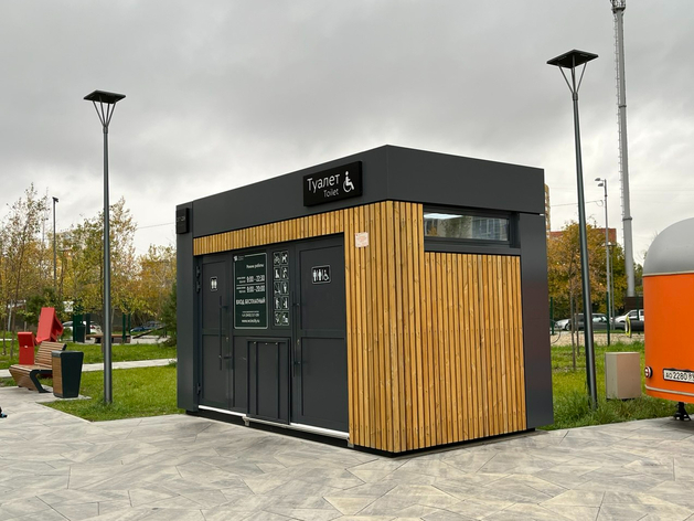 Глава Тюмени заявил, что плату за пользование туалетами завтра не введут