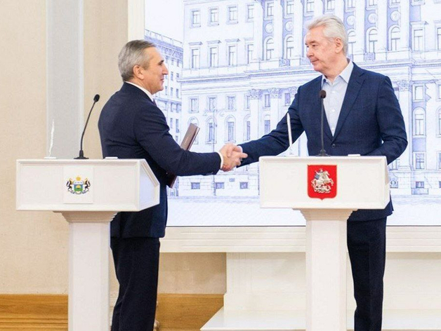 «Две улицы благоустроил». Собянин — о губернаторстве в Тюменской области «Две улицы благоустроил». Собянин — о губернаторстве в Тюменской области