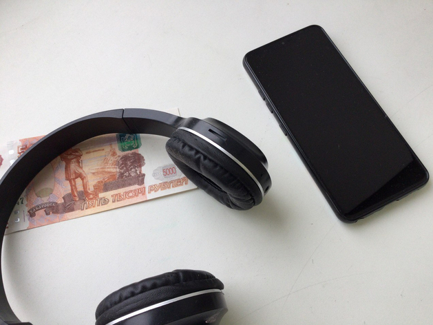 Тюменское отделение ЦБ предупредило о новом виде мошенничества Тюменское отделение ЦБ предупредило о новом виде мошенничества