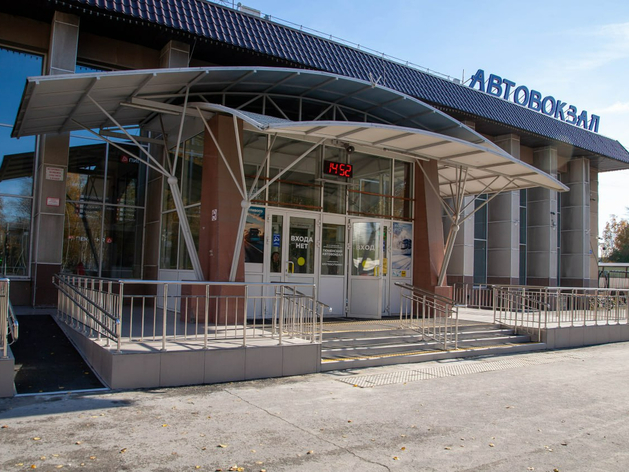 Тюменские власти не планируют переносить городской автовокзал Тюменские власти не планируют переносить городской автовокзал