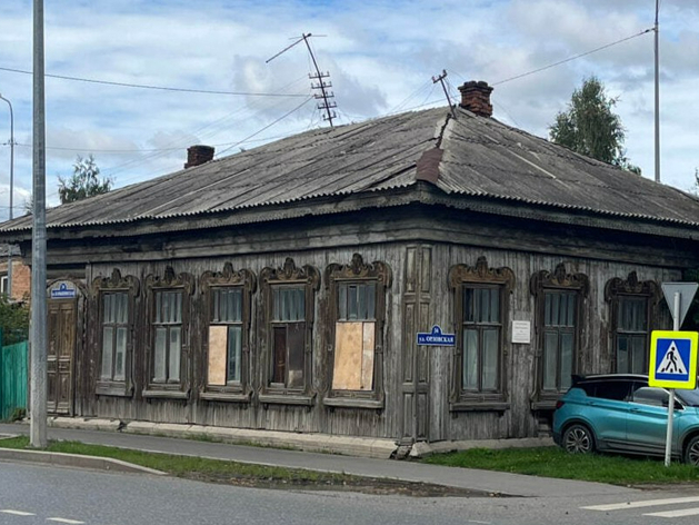 В центре Тюмени с торгов продан старинный купеческий дом