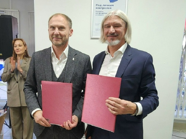 Удмуртский банк решил открыть офис в Тюмени