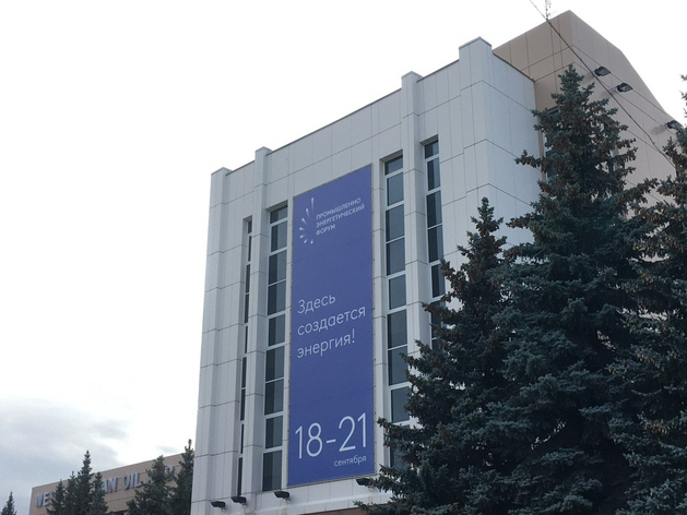 Спрос на вахтовиков в Тюменской области с начала года вырос на 45% Спрос на вахтовиков в Тюменской области с начала года вырос на 45%