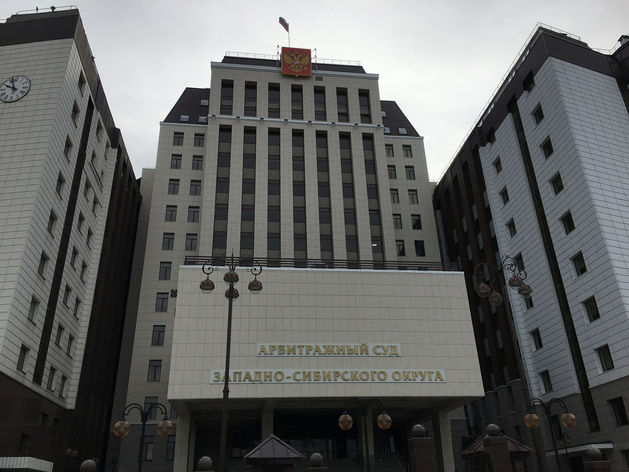 На тюменского производителя индейки подали в суд из-за массовой вспышки