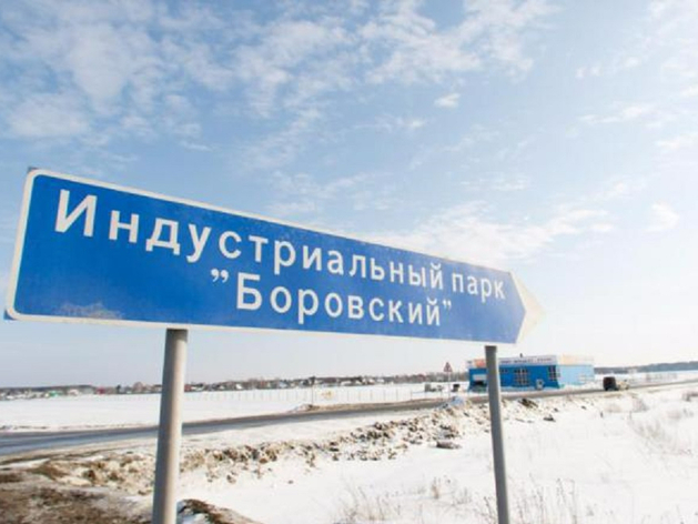 Агентство инфраструктурного развития Тюменской области станет девелопером Агентство инфраструктурного развития Тюменской области станет девелопером