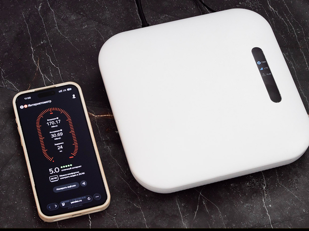 Жители Тюменской области смогут арендовать мини-базовые станции МТС Жители Тюменской области смогут арендовать мини-базовые станции МТС