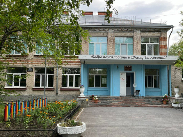 Тюменскую область включат в эксперимент по сокращенному количеству ОГЭ