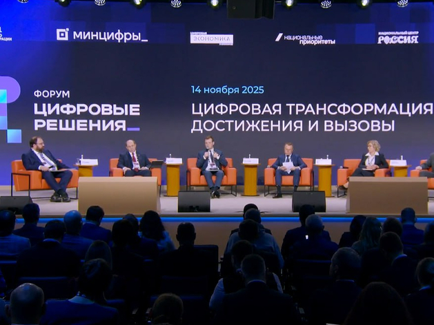 Тюменские власти жалуются на отсутствие у операторов мотивации строить ЦОД Тюменские власти жалуются на отсутствие у операторов мотивации строить ЦОД