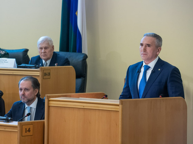 Губернатор Александр Моор выступит с посланием о ситуации в Тюменской области