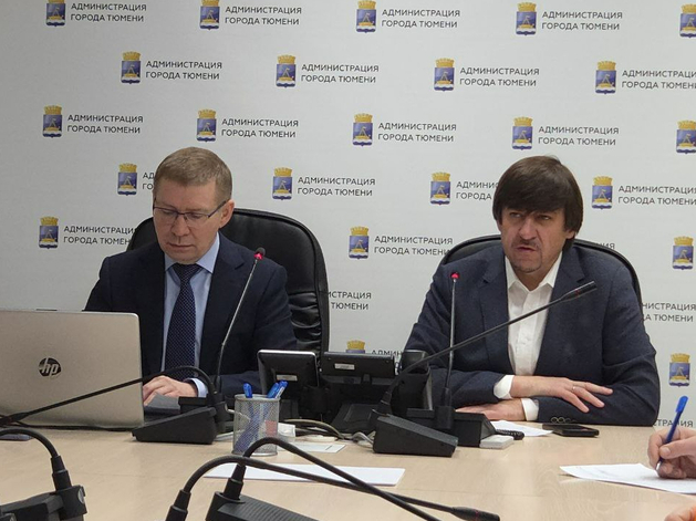 В Тюмени появится система оповещения о коммунальных авариях В Тюмени появится система оповещения о коммунальных авариях