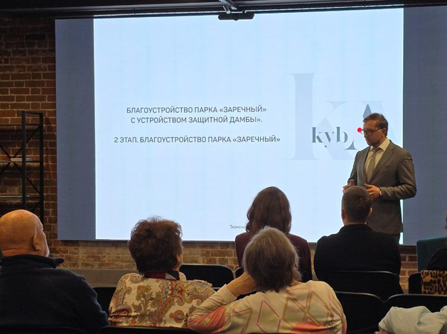 Заречный парк продолжат благоустраивать при участии «Сибинтел-холдинга» Заречный парк продолжат благоустраивать при участии «Сибинтел-холдинга»